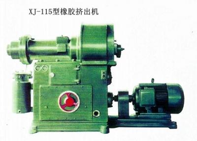 XJ-115型橡膠擠出機(jī)